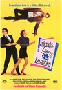 Друзья, любовники, и лунатики (1989) трейлер фильма в хорошем качестве 1080p