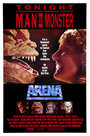 Арена (1989) трейлер фильма в хорошем качестве 1080p