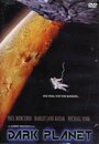Темная планета (1997) кадры фильма смотреть онлайн в хорошем качестве