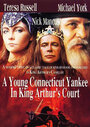 Приключения янки при дворе короля Артура (1995) кадры фильма смотреть онлайн в хорошем качестве