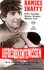 Liefdesbekentenissen (1967) трейлер фильма в хорошем качестве 1080p