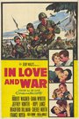 В любви и войне (1958) кадры фильма смотреть онлайн в хорошем качестве