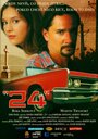 24 (2001) трейлер фильма в хорошем качестве 1080p