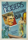 Посланник Билл (1931) трейлер фильма в хорошем качестве 1080p