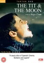 Смотреть «Титька и луна» онлайн фильм в хорошем качестве