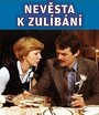 Nevesta k zulíbání (1980) скачать бесплатно в хорошем качестве без регистрации и смс 1080p