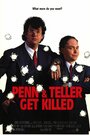Пенн и Теллер убиты (1989) кадры фильма смотреть онлайн в хорошем качестве