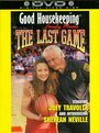 The Last Game (1995) трейлер фильма в хорошем качестве 1080p