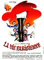 Парижская жизнь (1977) кадры фильма смотреть онлайн в хорошем качестве