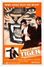 Смотреть «Человек по имени Тигр» онлайн фильм в хорошем качестве