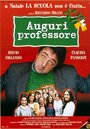 Приветствие профессора (1997) трейлер фильма в хорошем качестве 1080p