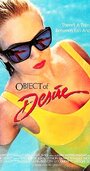 Object of Desire (1990) скачать бесплатно в хорошем качестве без регистрации и смс 1080p