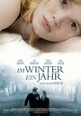 Смотреть «Зимой будет год» онлайн фильм в хорошем качестве