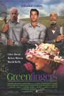 Смотреть «Зеленые пальцы» онлайн фильм в хорошем качестве