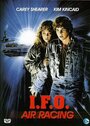 I.F.O. (Identified Flying Object) (1987) кадры фильма смотреть онлайн в хорошем качестве
