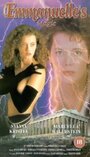 Магия Эммануэль (1993) кадры фильма смотреть онлайн в хорошем качестве