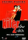 Киллер 2 (1998) трейлер фильма в хорошем качестве 1080p