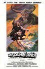 Повелитель демона (1977) трейлер фильма в хорошем качестве 1080p