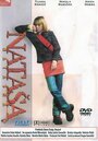 Natasa (2001) трейлер фильма в хорошем качестве 1080p