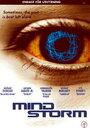 Мозговая атака (2001) кадры фильма смотреть онлайн в хорошем качестве