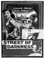 Улица тьмы (1958) трейлер фильма в хорошем качестве 1080p