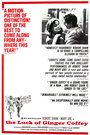 Везение Джинджера Коффи (1964) трейлер фильма в хорошем качестве 1080p