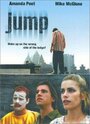 Jump (1999) кадры фильма смотреть онлайн в хорошем качестве