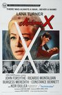 Мадам Икс (1966) трейлер фильма в хорошем качестве 1080p