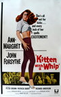 Kitten with a Whip (1964) трейлер фильма в хорошем качестве 1080p