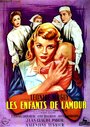 Прожигая жизни (1953) скачать бесплатно в хорошем качестве без регистрации и смс 1080p