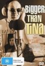 Bigger Than Tina (1999) скачать бесплатно в хорошем качестве без регистрации и смс 1080p