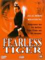 Бесстрашный тигр (1991) кадры фильма смотреть онлайн в хорошем качестве