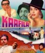 Караван (1990) трейлер фильма в хорошем качестве 1080p