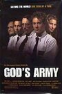 God's Army (2000) скачать бесплатно в хорошем качестве без регистрации и смс 1080p