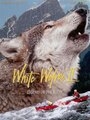 Смотреть «Белые волки 2: Легенда о диких» онлайн фильм в хорошем качестве