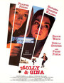 Молли и Джина (1994) кадры фильма смотреть онлайн в хорошем качестве