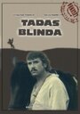 Тадас Блинда (1983) трейлер фильма в хорошем качестве 1080p