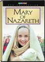 Смотреть «Мария из Назарета» онлайн фильм в хорошем качестве