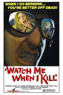 Смотри, как я убиваю (1977) трейлер фильма в хорошем качестве 1080p