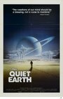 Тихая Земля (1985) кадры фильма смотреть онлайн в хорошем качестве