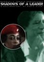 Смотреть «Shadows of a Leader: Qaddafi's Female Bodyguards» онлайн фильм в хорошем качестве