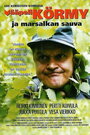 Vääpeli Körmy ja marsalkan sauva (1990) трейлер фильма в хорошем качестве 1080p
