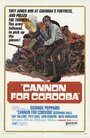 Пушка для Кордоба (1970) кадры фильма смотреть онлайн в хорошем качестве