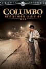 Коломбо: Закон Коломбо (1997) кадры фильма смотреть онлайн в хорошем качестве