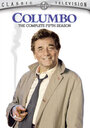 Коломбо: Последний салют командору (1976) кадры фильма смотреть онлайн в хорошем качестве