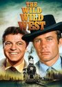 Дикий дикий запад (1965) трейлер фильма в хорошем качестве 1080p