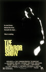 Дом 3: Шоу ужасов (1989) кадры фильма смотреть онлайн в хорошем качестве