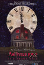 Смотреть «Амитивилль 1992: Вопрос времени» онлайн фильм в хорошем качестве