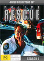 Полицейский отряд спасения (1989) скачать бесплатно в хорошем качестве без регистрации и смс 1080p