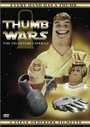Смотреть «Thumb Wars: The Phantom Cuticle» онлайн фильм в хорошем качестве